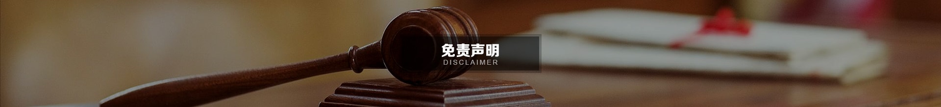 巅峰国际官网-追求健康,你我一起成长
