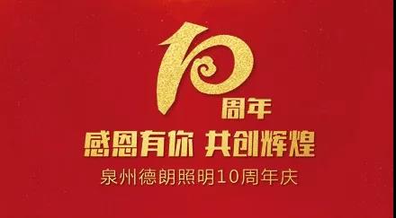 巅峰国际官网-追求健康,你我一起成长