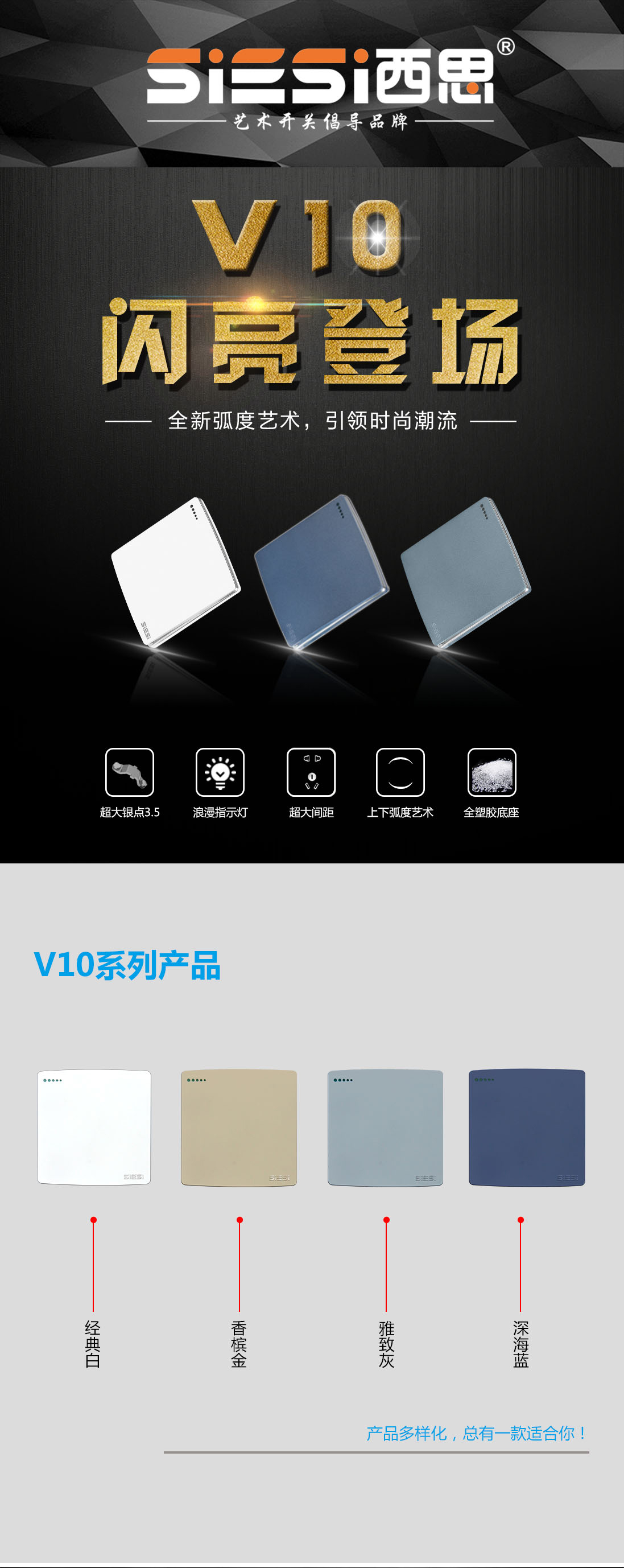 巅峰国际官网-追求健康,你我一起成长