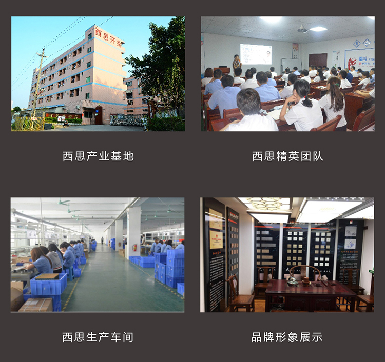 巅峰国际官网-追求健康,你我一起成长
