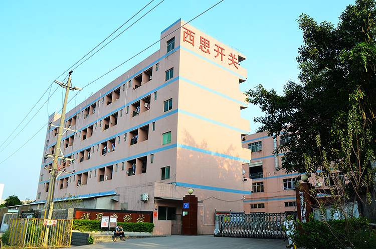 巅峰国际官网-追求健康,你我一起成长