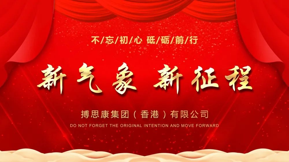 巅峰国际官网-追求健康,你我一起成长
