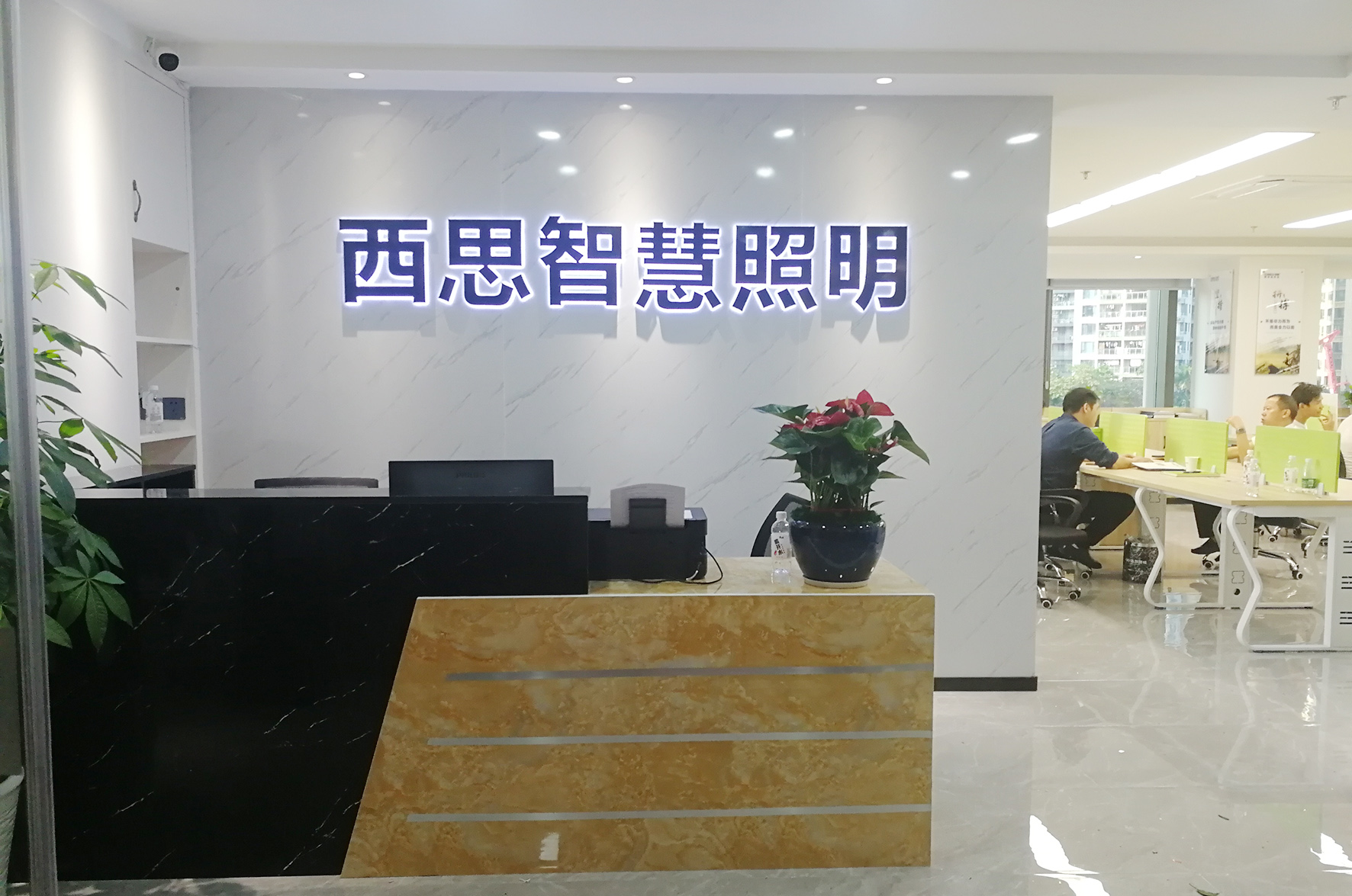 巅峰国际官网-追求健康,你我一起成长