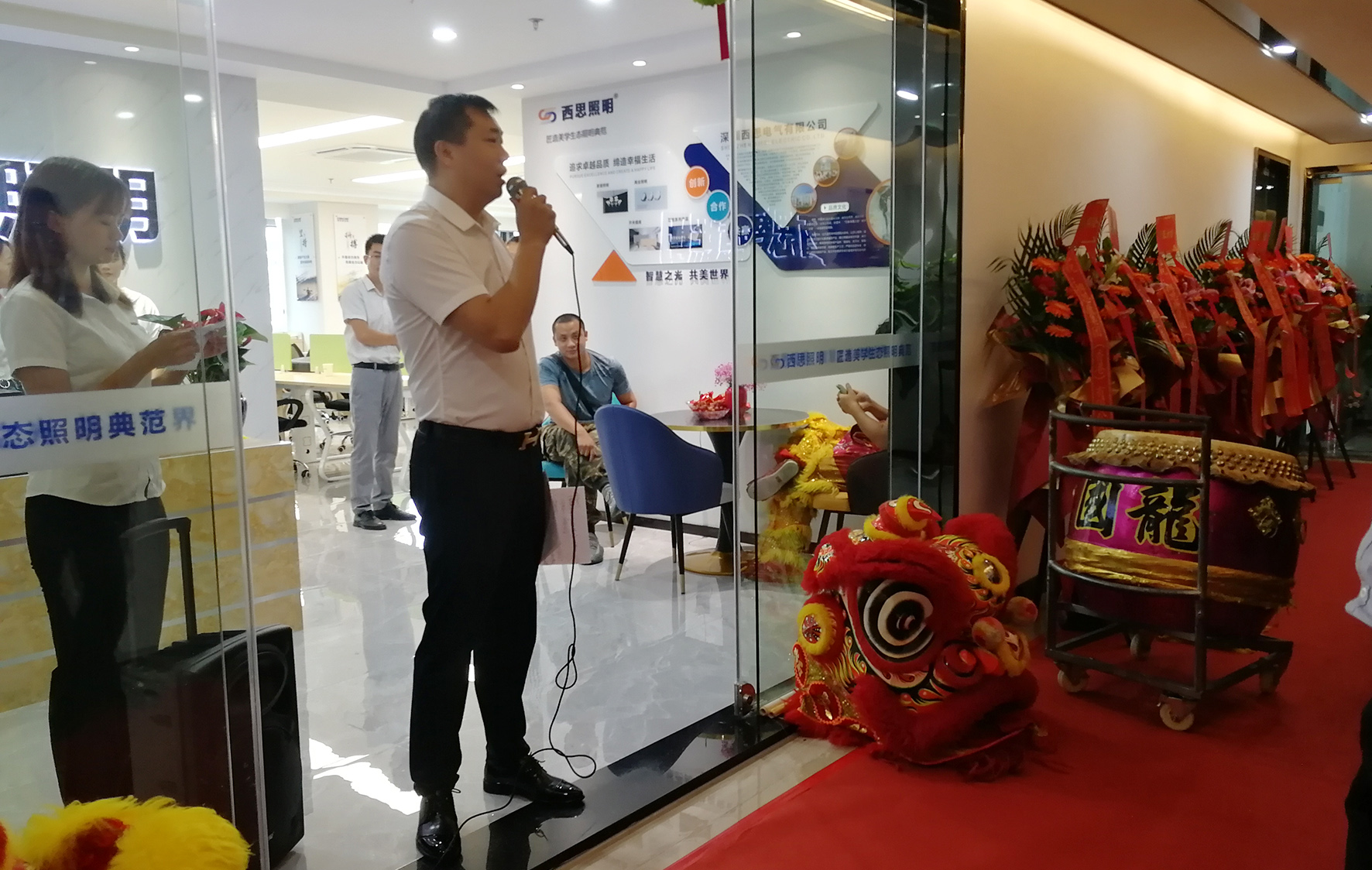 巅峰国际官网-追求健康,你我一起成长