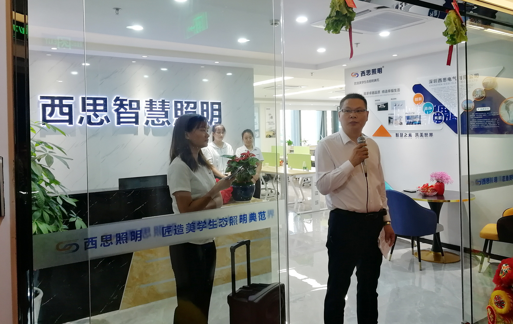 巅峰国际官网-追求健康,你我一起成长