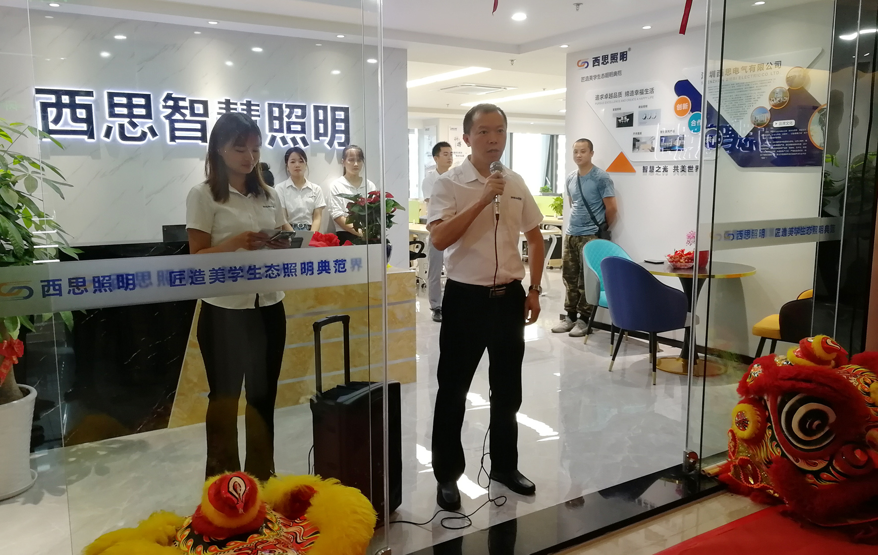 巅峰国际官网-追求健康,你我一起成长