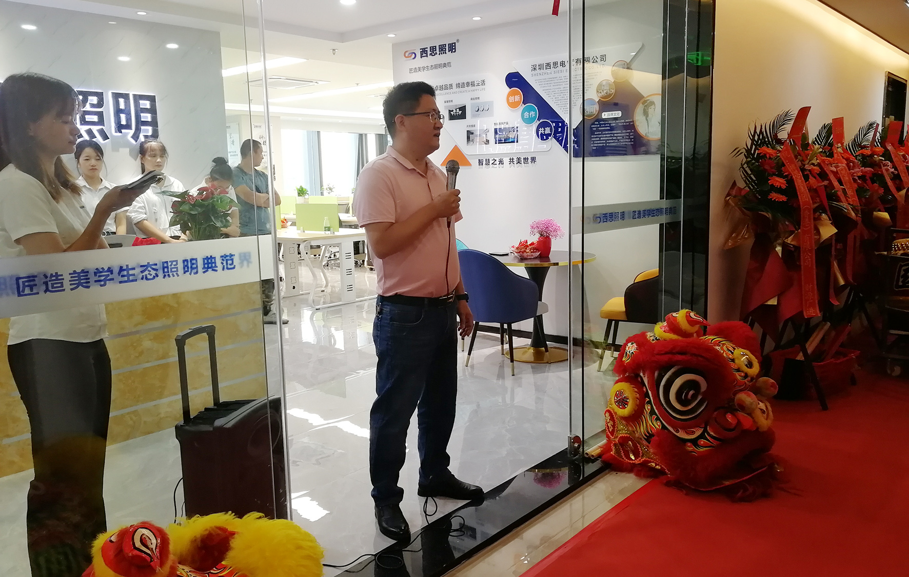 巅峰国际官网-追求健康,你我一起成长