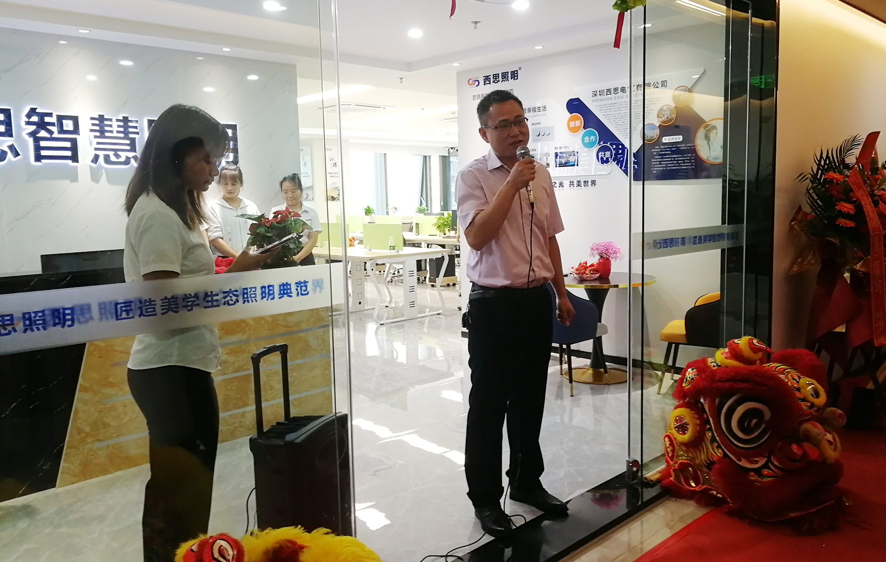 巅峰国际官网-追求健康,你我一起成长