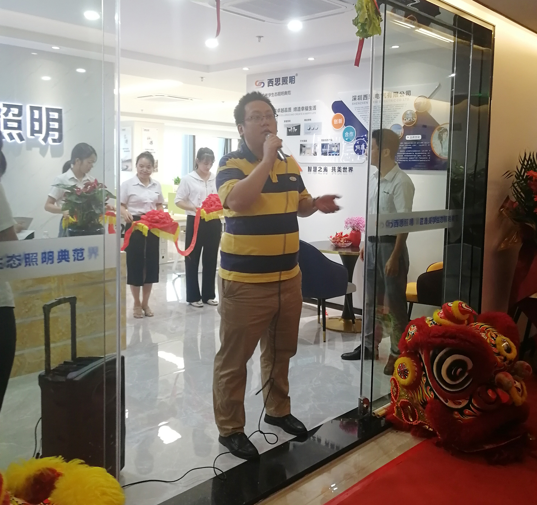 巅峰国际官网-追求健康,你我一起成长