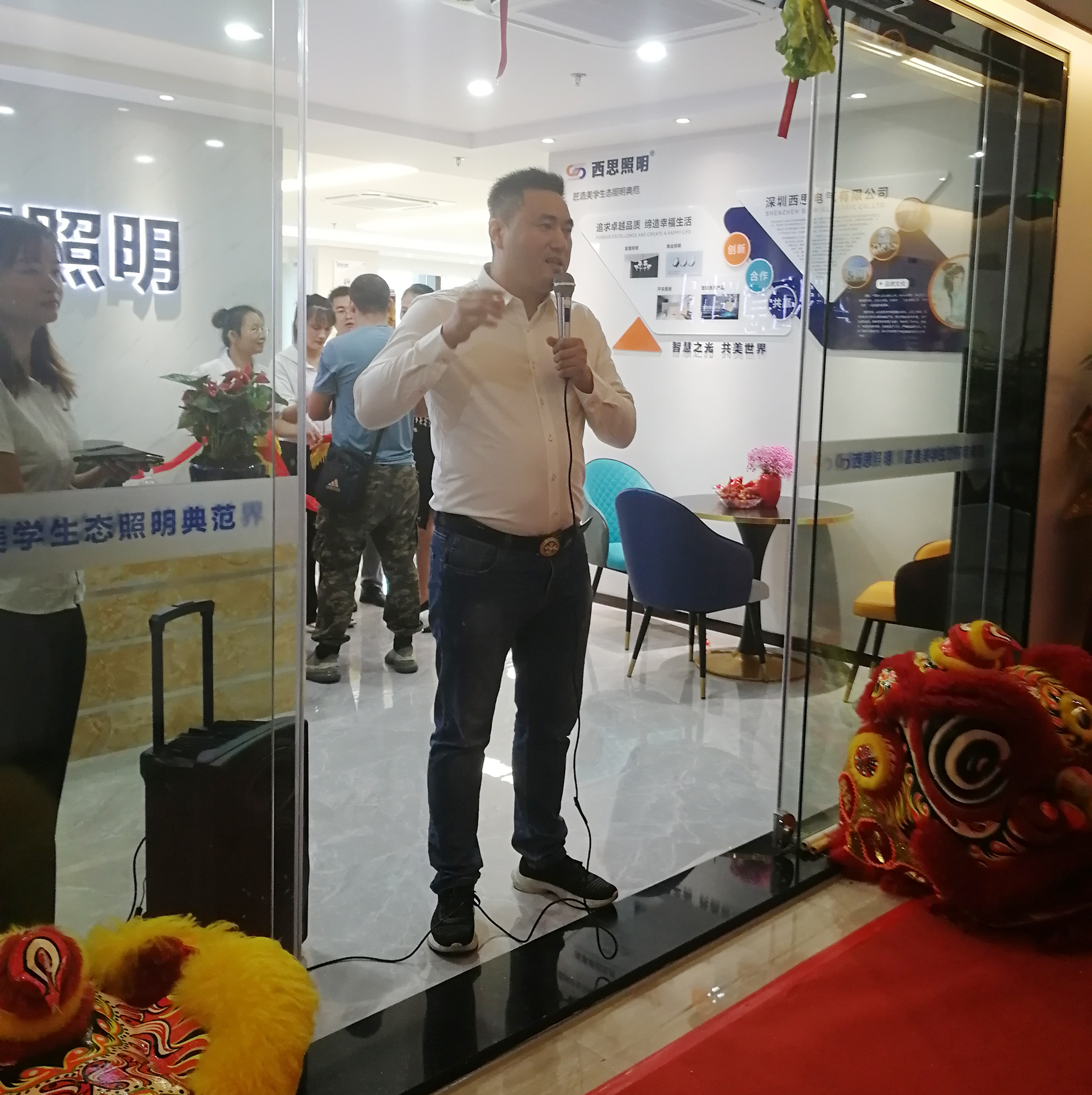 巅峰国际官网-追求健康,你我一起成长