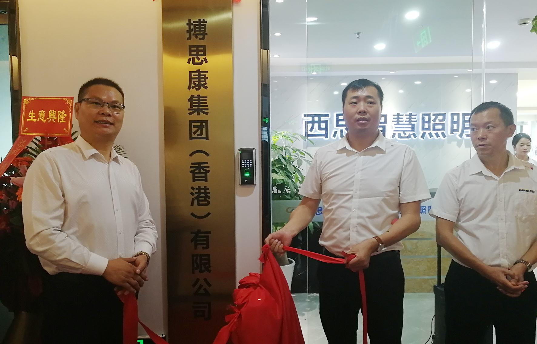 巅峰国际官网-追求健康,你我一起成长