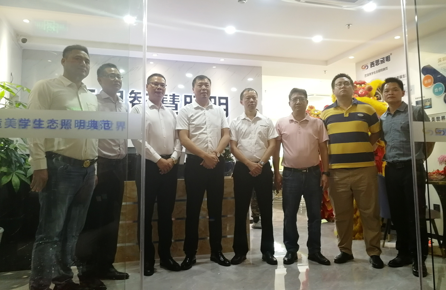 巅峰国际官网-追求健康,你我一起成长