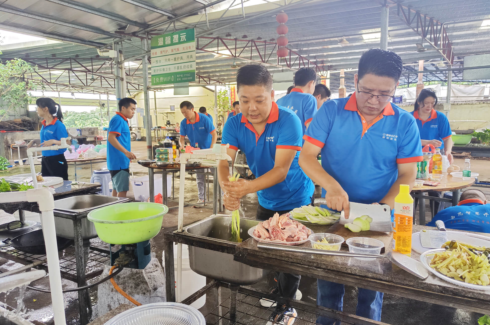 巅峰国际官网-追求健康,你我一起成长