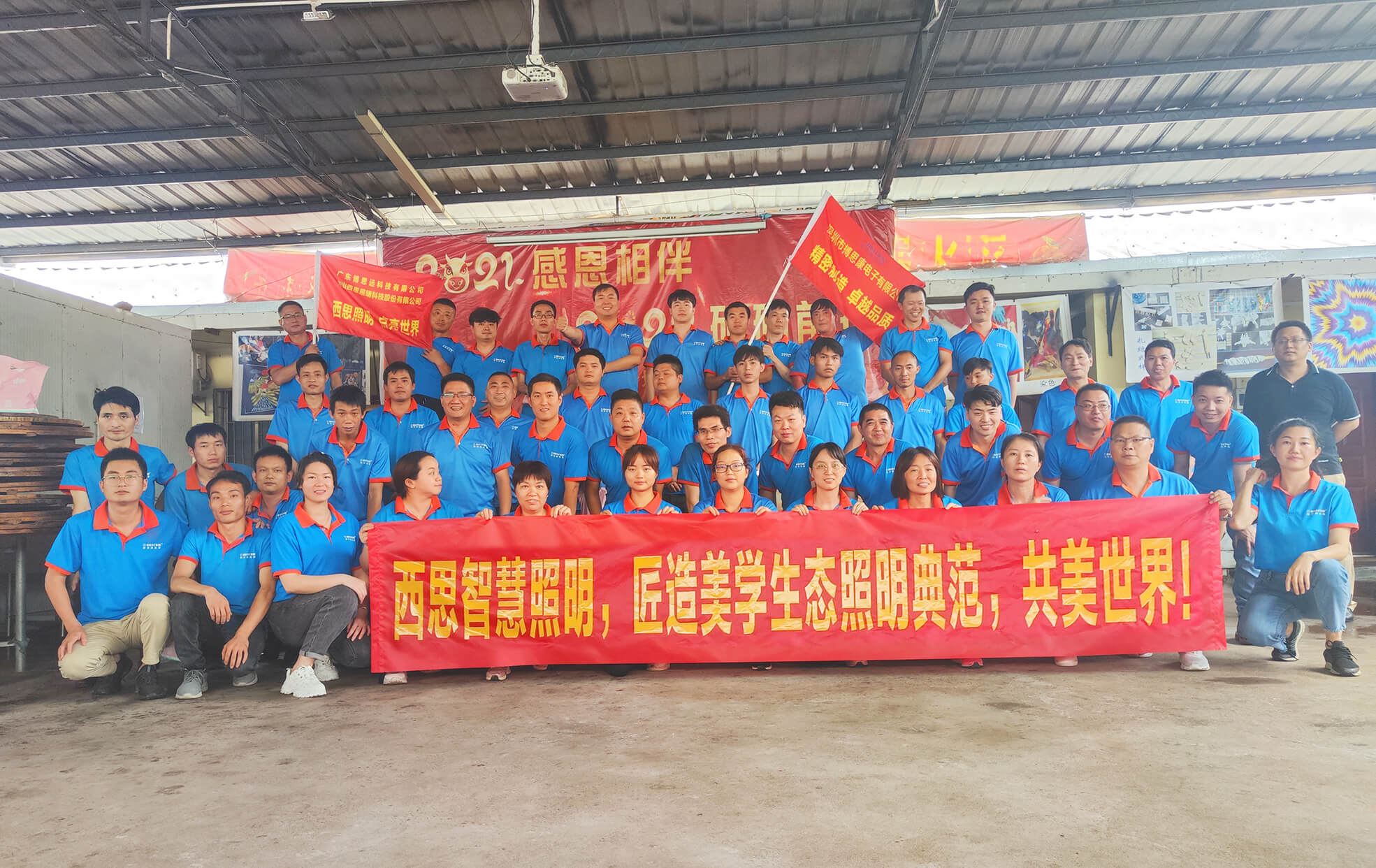 巅峰国际官网-追求健康,你我一起成长