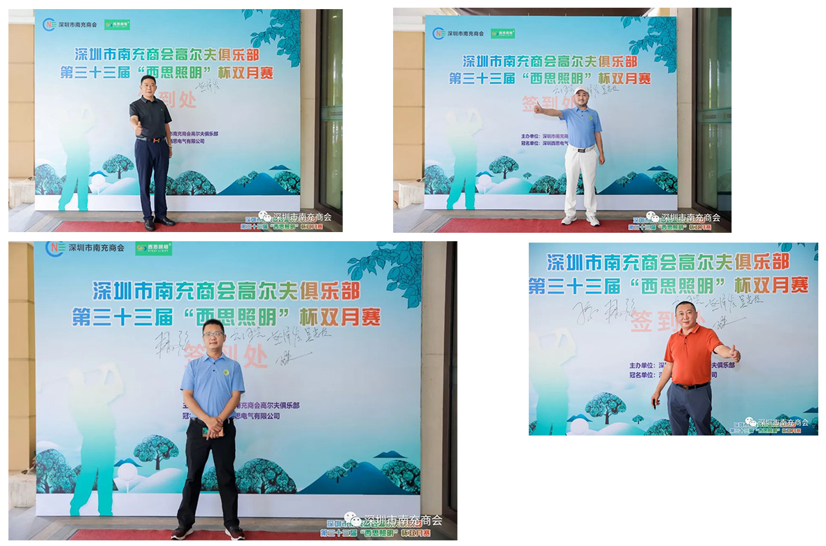 巅峰国际官网-追求健康,你我一起成长