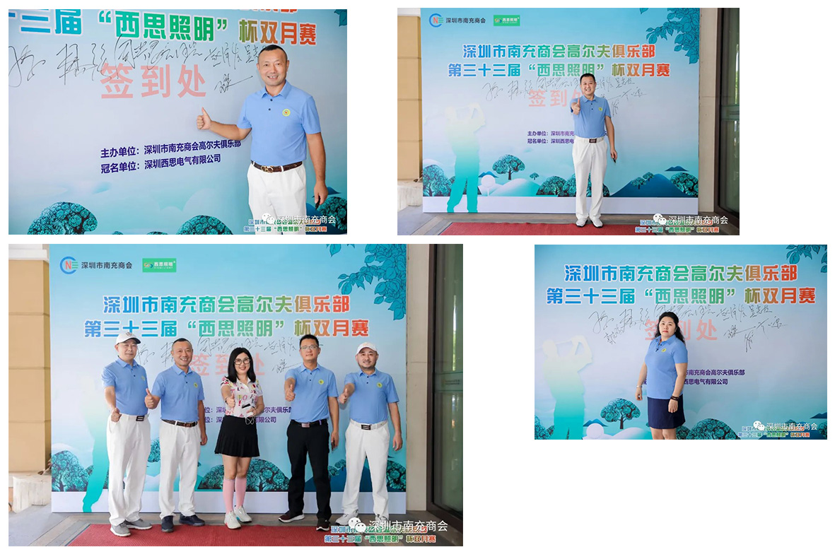 巅峰国际官网-追求健康,你我一起成长