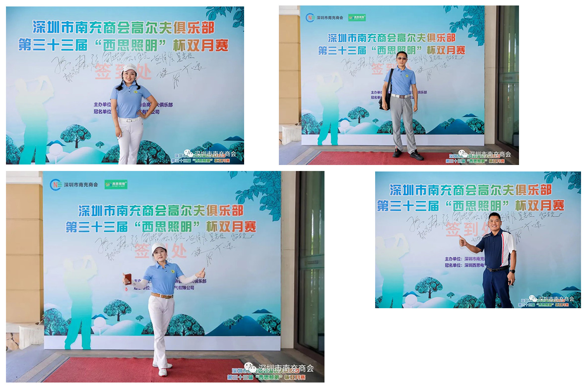 巅峰国际官网-追求健康,你我一起成长