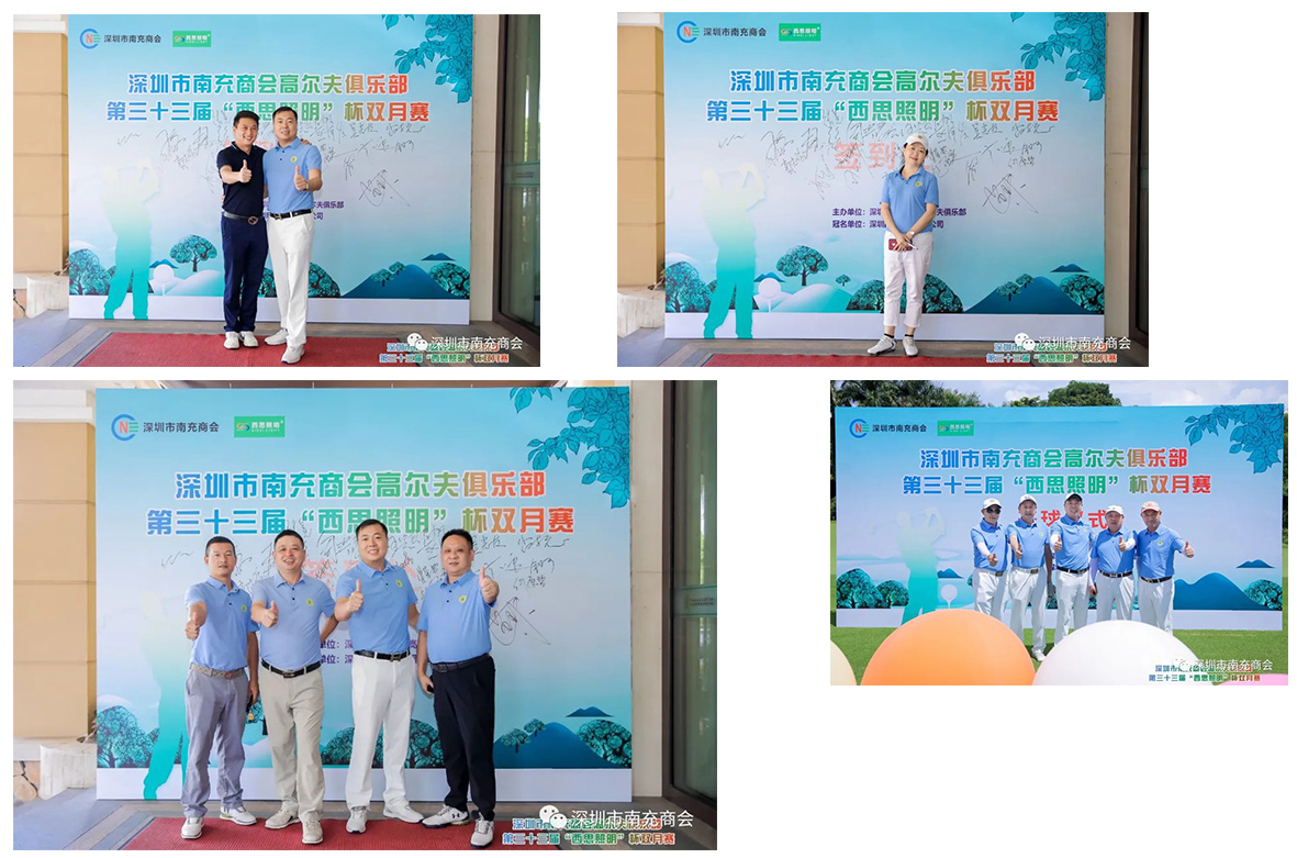 巅峰国际官网-追求健康,你我一起成长