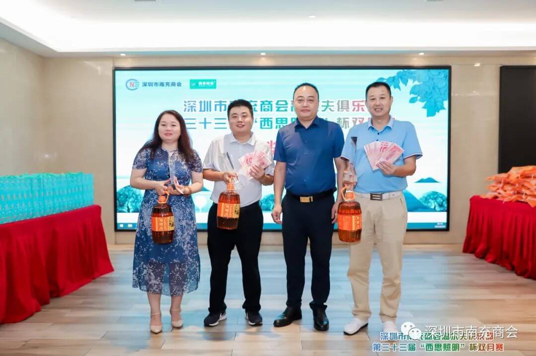 巅峰国际官网-追求健康,你我一起成长