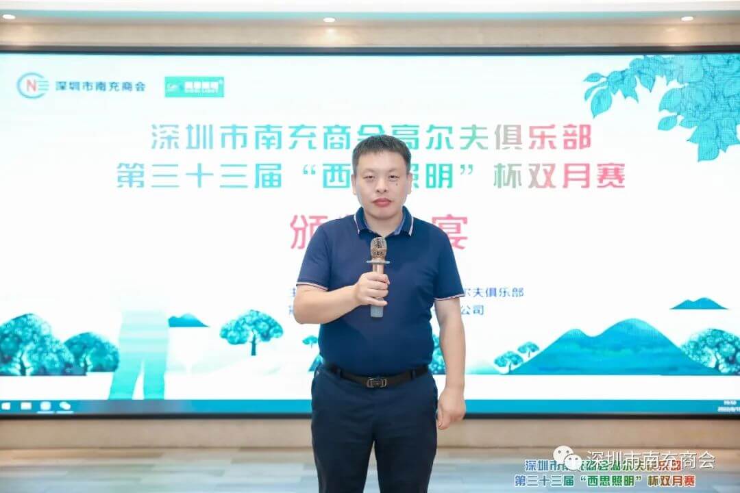 巅峰国际官网-追求健康,你我一起成长