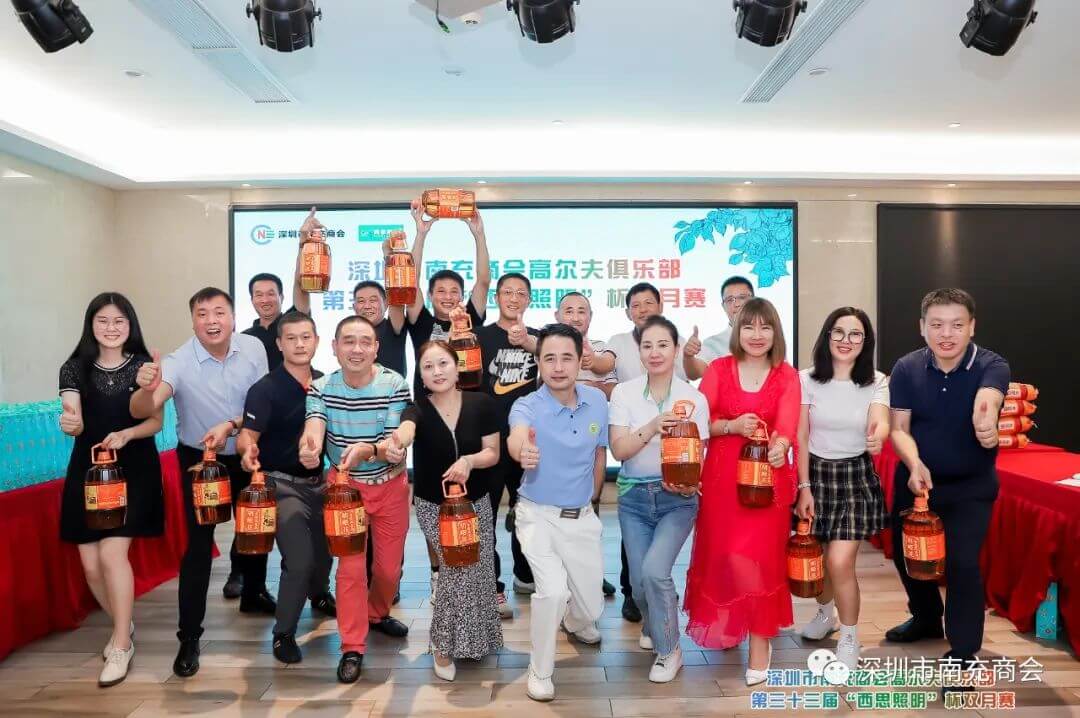 巅峰国际官网-追求健康,你我一起成长
