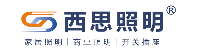 巅峰国际官网照明官网